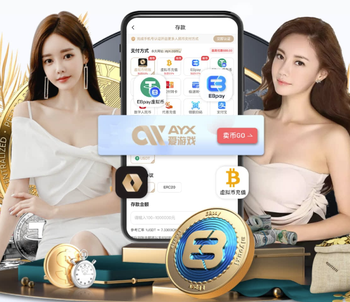 西班牙国家队新一期名单：佩德里入选 拉莫斯领衔