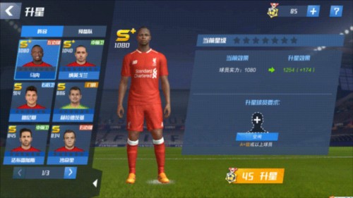 2026年3月27日NBA常规赛国王vs魔术直播【24直播网】