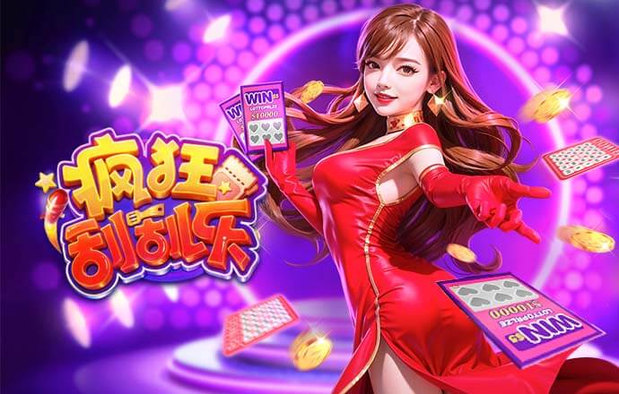 卡拉格：热刺换帅会是更好的选择，图多尔没起到人们期待的效果