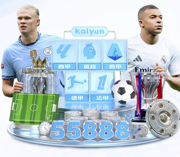 2026年3月25日CBA常规赛北京vs浙江直播【24直播网】