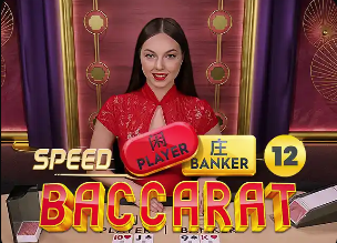 朗格莱：幸运的是，今天我没有被判点球