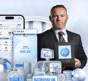 记者：巴尔韦德可能被停赛2场，关键点在裁判报告中的措辞