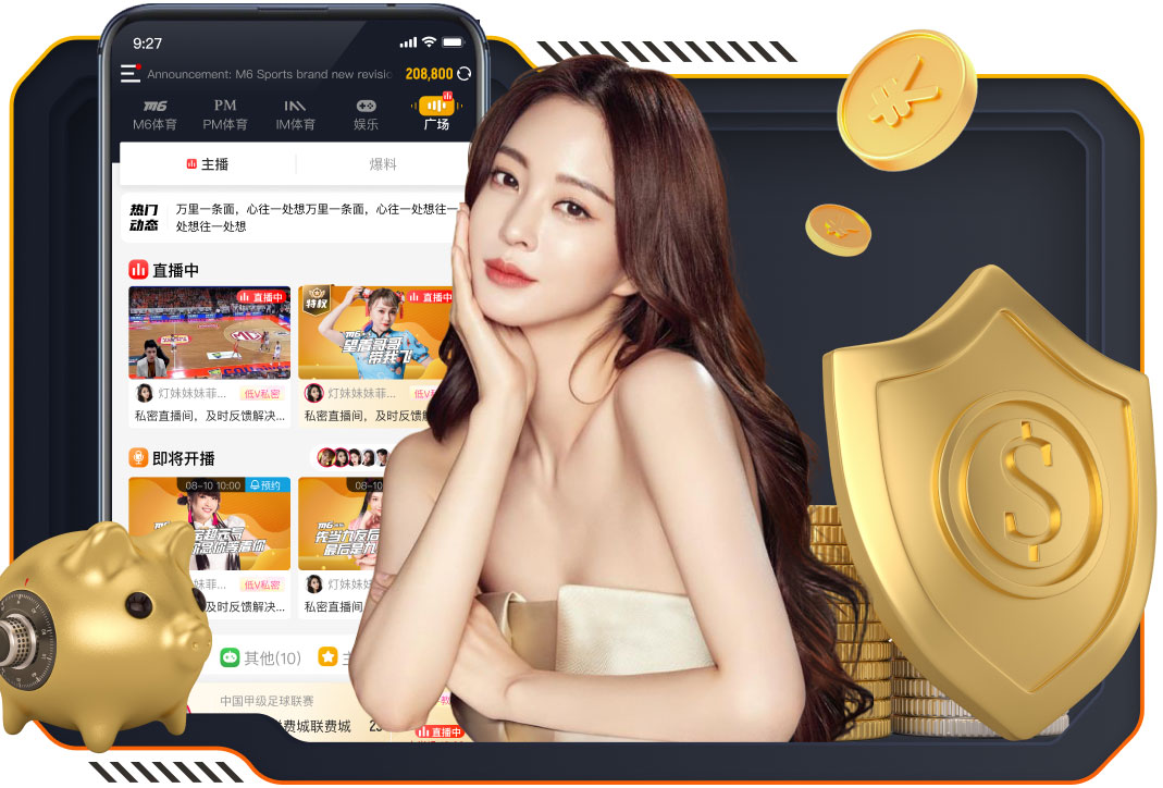 谢尔基：迪涅的任意球？我当时也很想主罚，没关系以后有机会