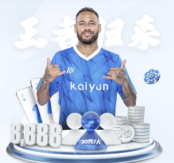 斯特拉马乔尼：以前国米即使丢分也能踢出精彩表现，但现在不行了