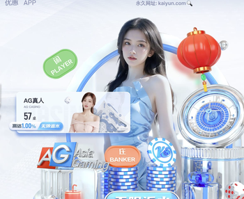 官方：因体育场维护，陕西联合vs大连鲲城的比赛时间改至9月27日