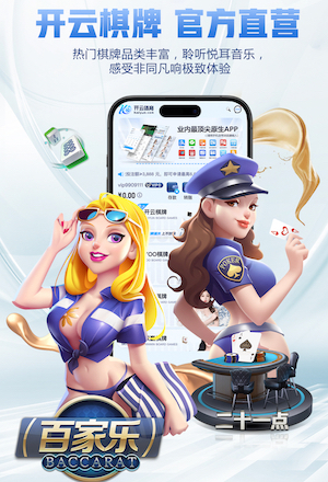 加泰警方公告：本次行动共逮捕四人，感谢巴萨俱乐部的配合