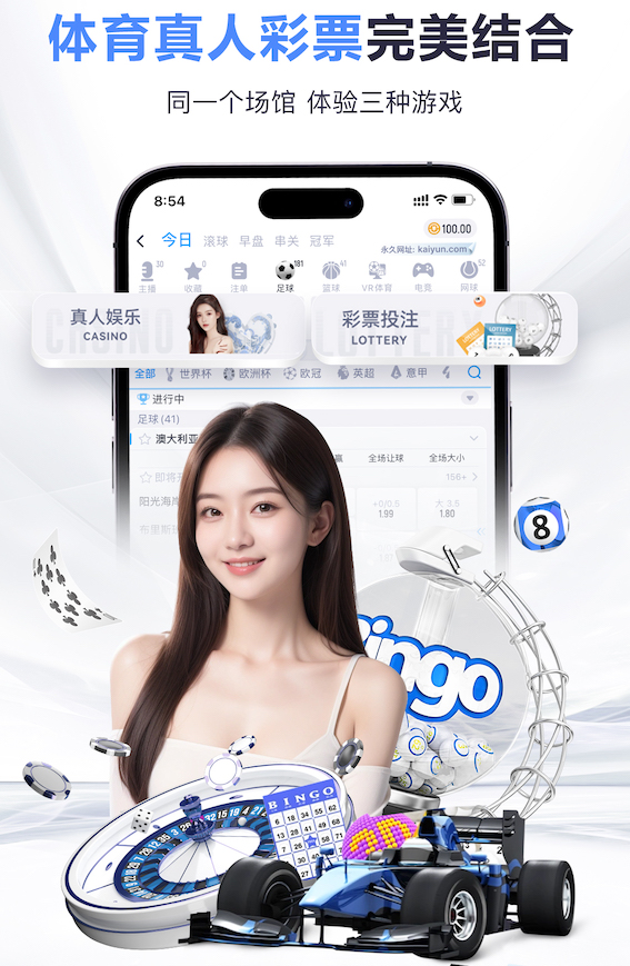 2026年3月26日CBA常规赛北控vs同曦直播【24直播网】