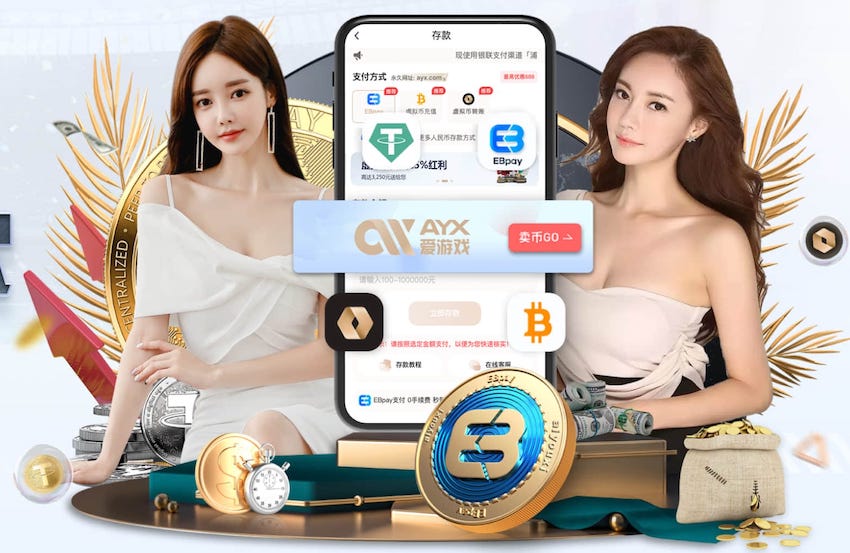 【体坛独家】大换血！新国足名单拟定10名U23跳级