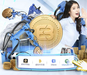 进球后激情狂奔！瓜帅：我是人不是AI，想庆祝就庆祝！黄牌？随便