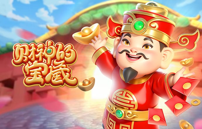 保级队惹不起！阿拉维斯让3追4惊天翻盘塞尔塔 收获保级关键3分